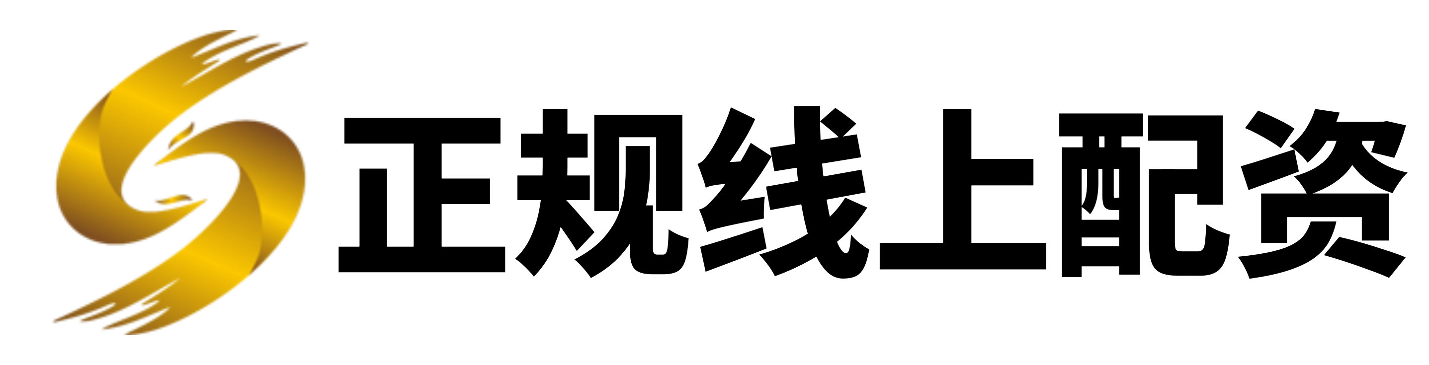 永信证券